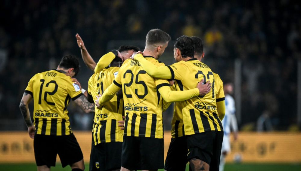 aek atina